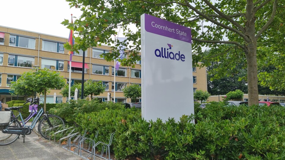 Alliade logo 5